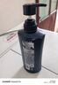 清揚男士去屑洗發(fā)水 清爽控油1.2kg 去屑蓬松修護洗頭膏 京東自營(yíng)金榜 曬單實(shí)拍圖