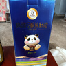 天府菜油 冷榨工藝 高原菜籽油5L禮盒裝 非轉基因 四川風(fēng)味國企出品 曬單實(shí)拍圖