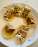 灣仔碼頭玉米蔬菜豬肉水餃1800g90只 早餐夜宵 生鮮速食 速凍餃子 曬單實(shí)拍圖