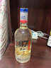 衡水老白干冰峰酒入口綿柔白酒67度禮盒裝750ml*2瓶 高度酒類(lèi) 禮物高粱酒 67%vol 750mL 2瓶 曬單實(shí)拍圖