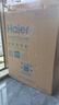海爾（Haier）云溪3.0【25年旗艦款BE37E】全自動(dòng)直驅(qū)變頻滾筒洗衣機(jī)10公斤超薄嵌活水精華洗國(guó)家補(bǔ)貼20%小紅花 洗脫一體+直驅(qū)活水精華洗+1.15洗凈比+藍(lán)盾除菌 曬單實(shí)拍圖