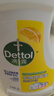 滴露（Dettol）衣物除菌液 消毒液 檸檬3L 99.9%殺菌除螨內(nèi)衣兒童衣物可配洗衣液 曬單實拍圖