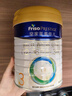 美素佳兒（Friso）皇家幼兒配方奶粉 3段（1-3歲幼兒適用）800g 乳鐵蛋白 (新國標) 曬單實(shí)拍圖