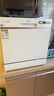 美的（Midea）臺(tái)式洗碗機(jī)AQ80S嵌入式家用全自動(dòng)臺(tái)上灶下獨(dú)立式兩用免安裝10套大容量一級(jí)水效國(guó)家政府補(bǔ)貼20% 臺(tái)面·灶下·嵌入可安裝 10套大容量可洗鍋 曬單實(shí)拍圖