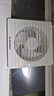 金羚（JINLING）強(qiáng)力排氣扇衛(wèi)生間廚房低噪換氣扇窗墻式APC15-2-C(B8) 曬單實(shí)拍圖