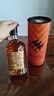 三只猴子（Monkey Shoulder）700ml原裝進(jìn)口洋酒 調(diào)和純麥蘇格蘭威士忌 進(jìn)口洋酒 寶樹行 曬單實(shí)拍圖