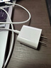 京東京造20W蘋果充電器iphone套裝適用蘋果15/16手機華為小米榮耀i氮化鎵快充充電頭含60WType-C編織數(shù)據(jù)線 曬單實拍圖