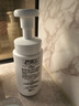 珂潤(rùn)（Curel）控油潔顏泡沫150ml*2 弱酸性潔面氨基酸洗面奶 戶外出游 輕松控油 曬單實(shí)拍圖