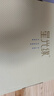 星光緣酥油燈蠟燭香薰家用應(yīng)急生日浪漫表白溫茶結(jié)婚節(jié)慶紅色4小時(shí)108粒 曬單實(shí)拍圖