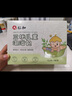 仁和寶寶藥浴嬰幼兒三伏泡澡包兒童艾草包洗澡艾葉三九泡澡中藥包18包 曬單實拍圖
