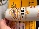 麒麟（Kirin）一番榨黃啤酒 500ml*24聽 整箱裝 中秋節(jié)送禮 曬單實(shí)拍圖