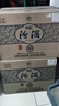 汾酒 【金榜嚴選】青花20 2019年 清香型白酒 53度 500ml*6瓶 整箱裝 陳年老酒 【名酒鑒真】 中秋送禮 曬單實(shí)拍圖