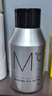 蒙度士（MdoC）男士美白保濕水乳二合一150ml（乳液補水保濕送男友禮物) 曬單實拍圖