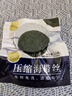 元瀧 壓縮海帶絲 22g*10片 無(wú)鹽高泡發(fā) 福建干海帶 涼拌火鍋 源頭直發(fā) 曬單實(shí)拍圖
