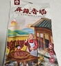李師娘四川臘腸麻辣香腸四川特產(chǎn)煙熏肉豬肉腸咸肉熟食臘味美食送禮品 麻辣香腸3斤(500g*3袋) [熱賣款] 曬單實(shí)拍圖