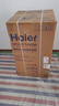 海爾（Haier）洗衣機波輪全自動(dòng)8公斤一級能效 國家補貼20%納米微泡超凈洗1.12洗凈 桶自潔家用 除菌螨 單脫水 新升級大神童8公斤一級能效 除螨洗+速洗+超凈洗 曬單實(shí)拍圖