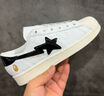 阿迪達斯 （adidas）三葉草 男女鞋 adidas x BAPE 聯(lián)名款休閑鞋 JR2701 白色 42 曬單實(shí)拍圖