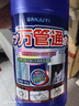 萬居藝日本管道疏通劑啫喱強力溶解衛(wèi)生間廁所馬桶廚房下水除臭清潔神器 曬單實拍圖