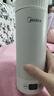 美的（Midea）便攜式電熱水杯 電熱水壺 保溫燒水杯 350ml迷你便攜式旅行出差 智能恒溫加熱杯 316L不銹鋼無(wú)異味 0.35L 【精準控溫】MK-DB35X22 曬單實(shí)拍圖