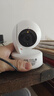 普聯(lián)（TP-LINK）監(jiān)控?cái)z像頭 500萬(wàn)3K智能雙光全彩夜視 360度全景手機(jī)遠(yuǎn)程語(yǔ)音通話 寶寶寵物室內(nèi)家用安防 IPC45AW 曬單實(shí)拍圖