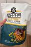 科爾沁 手撕風干牛肉干辣味500g 量販裝 休閑零食 肉干肉脯  曬單實拍圖