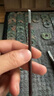 XMSJ初學(xué)學(xué)生篆刻刀工具套裝印章石刻木雕手工刀具玉石刻字石頭雕刻刀 高硬度錳鋼石刻刀平口3.5mm 曬單實(shí)拍圖