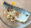 朵芙挪威 青花魚 6片1kg深海魚類特大青花魚鯖魚鮐鲅魚生鮮海鮮水產(chǎn) 【單片獨立包裝】超大6片凈1000g 曬單實拍圖