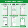 西部數據（WD） 1TB 移動(dòng)固態(tài)硬盤(pán)（PSSD）Elements SE新元素 SSD type-c接口 手機直連筆記本電腦兩用外接 曬單實(shí)拍圖