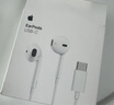 Apple/蘋果 采用 (USB-C)的EarPods耳機 有線耳機 蘋果耳機 適用iPhone/iPad//Mac 蘋果手機 曬單實拍圖