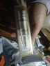 歐萊雅新多重防護隔離露小金管防曬霜30ml【臨期清倉】 曬單實(shí)拍圖