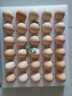 京鮮生 無(wú)抗保潔鮮雞蛋30枚/盒 健康輕食 禮盒送禮 1.5kg/盒 源頭直發(fā) 曬單實(shí)拍圖