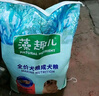 麥富迪狗糧 乖寶樂狗糧成犬通用均衡營養(yǎng)（牛肉蛋黃）10kg/20斤 曬單實(shí)拍圖