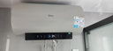 美的（Midea）國家補貼20%終身免換鎂棒60升電熱水器3300W變頻省電一級能效節能安全水電分離F6033-JE6(HE) 曬單實(shí)拍圖