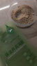 屈臣氏保濕蘆薈凝膠50g 旅行裝便攜裝補(bǔ)水保濕曬后舒緩脫毛修護(hù)祛印祛疤 曬單實(shí)拍圖