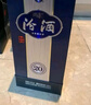 汾酒青花20 53度/42度清香型白酒  500ml *6瓶整箱【喜宴專(zhuān)享】 53度 500mL 6瓶 整箱 曬單實(shí)拍圖