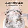 貝因美（Beingmate）恒溫水壺 恒溫壺嬰兒調奶器溫熱暖奶器家用沖奶粉電熱燒水養生壺 曬單實(shí)拍圖