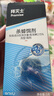 拜滅士拜耳蟑螂藥藍珠殺蟑膠餌滅蟑蟲(chóng)卵雙殺家用廚房室內一窩端家用5g 曬單實(shí)拍圖
