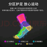 TFO 賽事級(jí)戶外襪 減震登山襪 越野跑透氣徒步襪2202205 男款黑灰色 曬單實(shí)拍圖