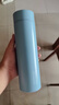 炊大皇保溫杯316L醫用級不銹鋼茶水分離商務(wù)便攜智能保溫杯淺藍色 490ml 曬單實(shí)拍圖