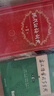 現代漢語(yǔ)詞典第7版+古漢語(yǔ)常用字字典第6版 商務(wù)印書(shū)館王力古代漢語(yǔ)詞典最現代漢語(yǔ)字典新華詞典新版2025第七版非第9版 中小學(xué)生工具書(shū)初中高中通用 現代漢語(yǔ)詞典第7版 曬單實(shí)拍圖
