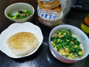 千層麥香火燒山東特產(chǎn)傳統手工硬面手抓餅即食代餐燒餅營(yíng)養早餐 千層麥香火燒100克*12個(gè) 曬單實(shí)拍圖