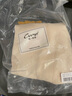 純一良品（CUNYI）童裝兒童毛衣春秋裝新款中大童針織衫男童撞色上衣 米白色 150 cm 曬單實(shí)拍圖