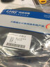 利合光電(LHG)光纖魔術(shù)扣 線纜理線帶 可裁剪魔術(shù)貼 電源線扎線帶捆線帶 1cm*25m 曬單實拍圖
