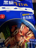 小牛凱西黑椒牛仔骨200g*4新鮮帶骨牛小排牛肋排 冷凍生鮮 鮮嫩牛仔骨 曬單實(shí)拍圖