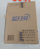 藍月亮洗衣液12斤套裝：亮白增艷薰衣草3kg瓶+1kg袋*3 曬單實拍圖