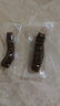 京東京造 手撕風(fēng)干牛肉干500g 約6成風(fēng)干內(nèi)蒙特產(chǎn)量販裝休閑減脂 口感稍軟 曬單實拍圖