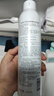 京東京造玻尿酸水光舒潤噴霧300ml細膩小分子爽膚水深層補水噴霧男女濕敷 曬單實(shí)拍圖