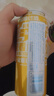 青島啤酒嶗山啤酒嶗友記足球罐啤500ml*12聽(tīng)整箱裝  曬單實(shí)拍圖