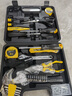 得力（deli）家用工具箱套裝電工木工電訊維修組套五金手動(dòng)工具套裝32件套 曬單實(shí)拍圖