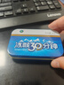 四季常青 冰喉30分鐘16粒 薄荷 冰峰 5盒本品鐵盒【無(wú)糖】 曬單實(shí)拍圖